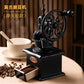 Vintage Manual Coffee Grinder