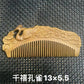 Vintage Green Sandalwood Carved Combs