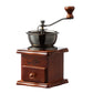 Vintage Manual Coffee Grinder